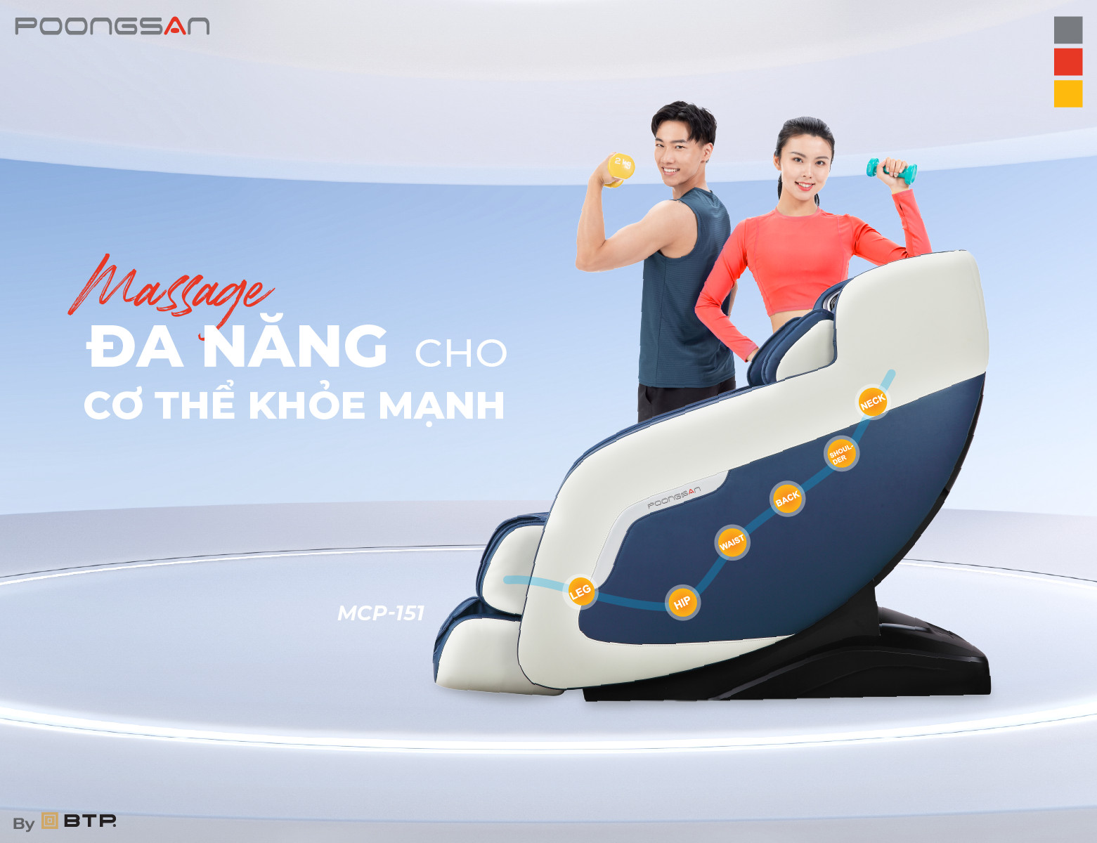 Massage đa năng cho cơ thể khỏe mạnh hơn